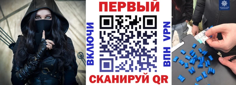 Amphetamine 98%  купить закладку  Донецк 