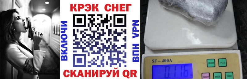 дарнет шоп  Донецк  Кокаин Эквадор 