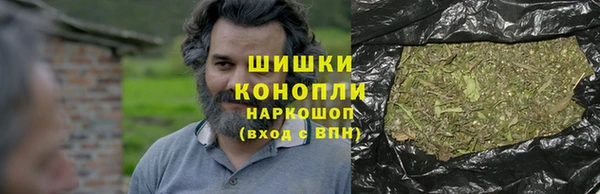 а пвп мука Абаза