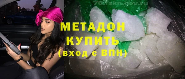 а пвп мука Абаза