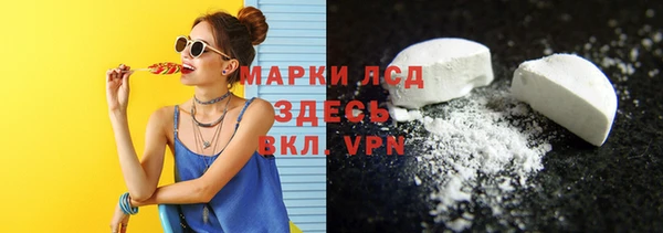 а пвп мука Абаза