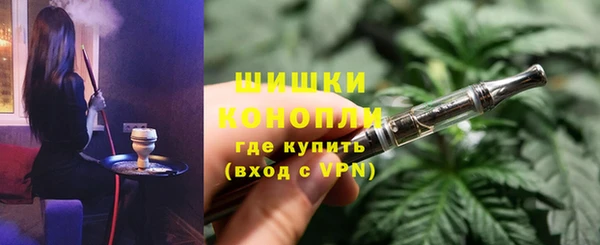 синтетический гашиш Абинск