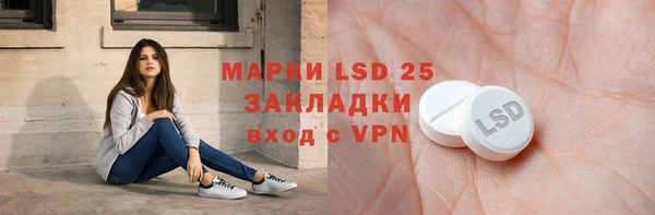 а пвп мука Абаза