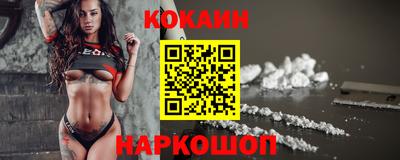 винт Лесосибирск