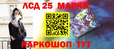 мет Ликино-Дулёво