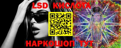 mdma Ливны