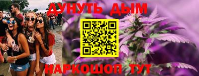 mdma Ливны