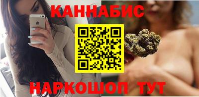 винт Лесосибирск