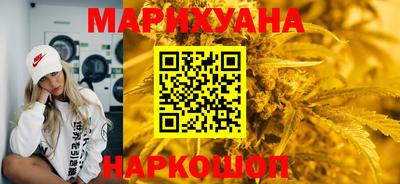 мет Ликино-Дулёво