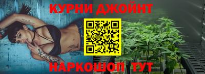 мет Ликино-Дулёво