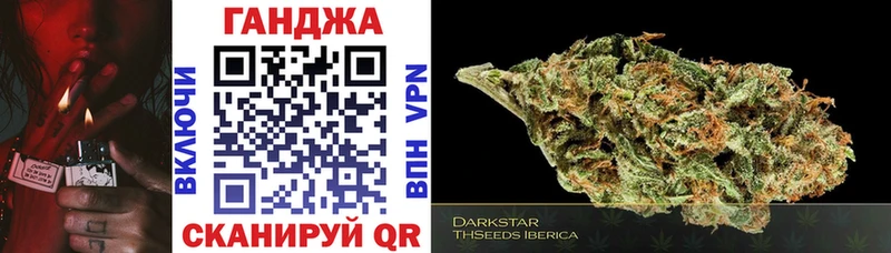 Канабис индика где найти мориарти клад Донецк МЕГА рабочий сайт